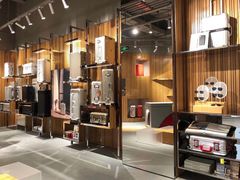 -RIMOWA(成都太古里店)