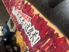 -尚合里潮汕牛肉火锅(海沧店)