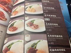 -正斗·港式粤菜(SKLP店)