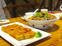 -优之名鹅城