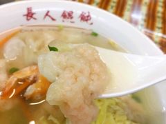 虾仁馄饨-长人馄饨铺(解放街店)