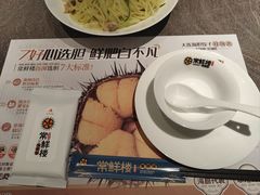 -常鲜楼常来尝鲜海胆馆(星海店)