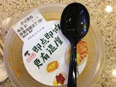 -孖记茶档·热腾茶餐(荔湾领展广场店)