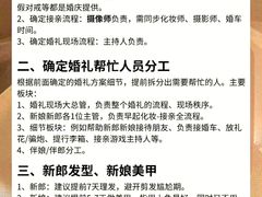 -半岛太子酒家(海港城店)