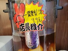 -紫光园(创始店)