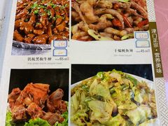 -昱德来·天津菜(河西店)