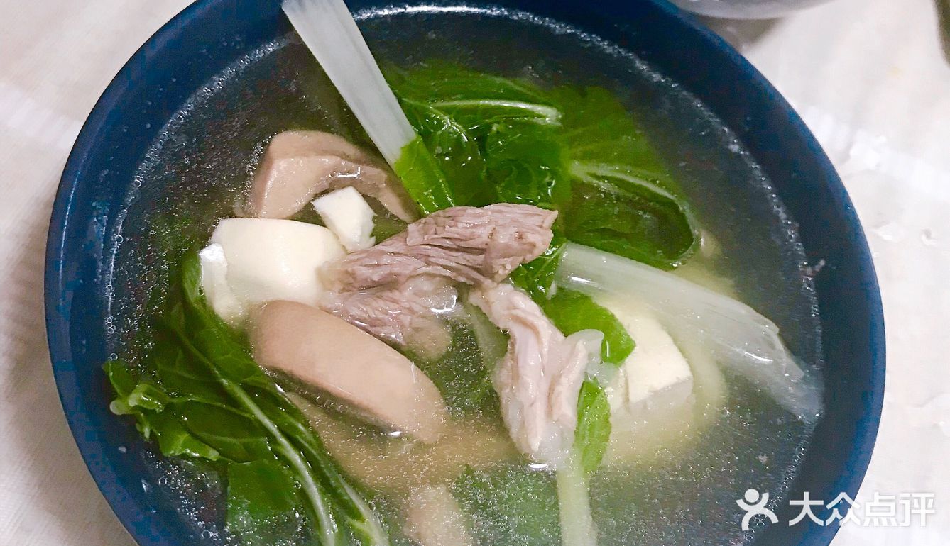 青菜豆腐瘦肉汤
