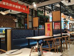 -辣小妮de川菜馆(红旗Mall店)