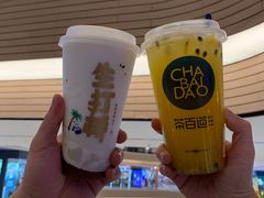 -茶百道(万达店)