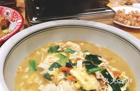 Egg in Tofu