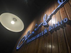-秋林西餐厅(总店)