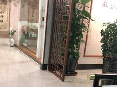 -焕醒·川派采耳(云街店)