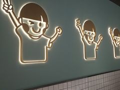 -开心糖水铺(天府三街店)