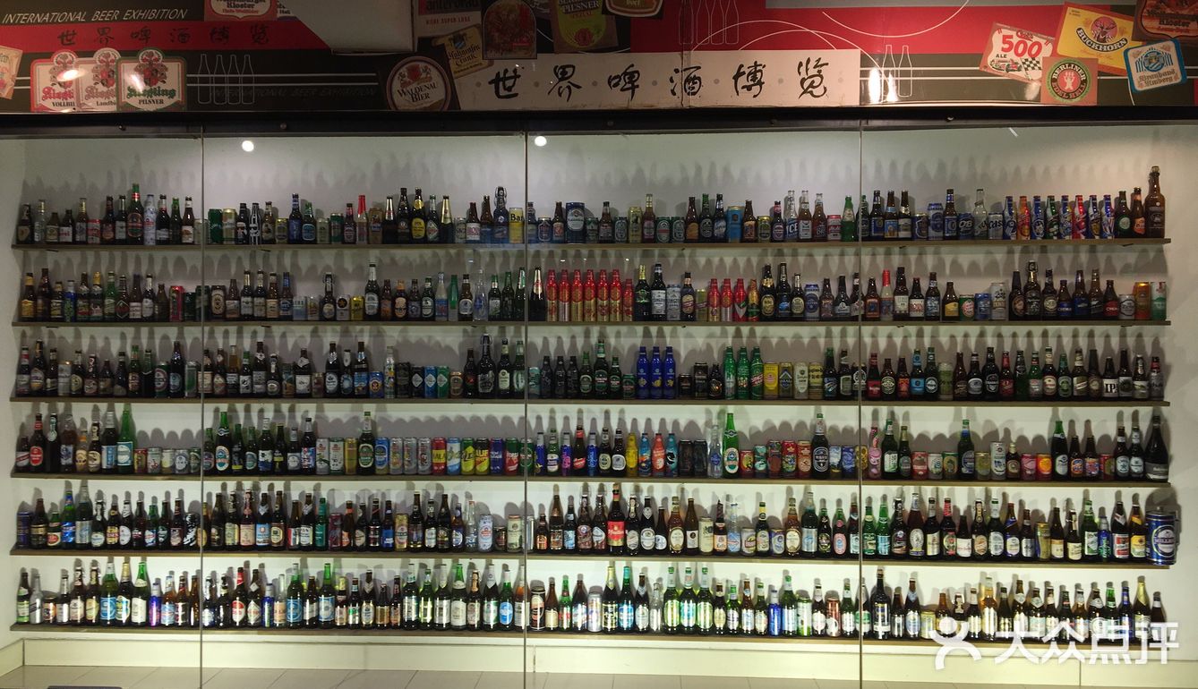 打卡青岛啤酒博物馆