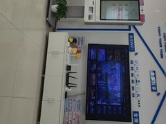 -王记西鎮电烤肉(汶上路店)