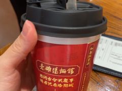 -老雒阳面馆·水席(定鼎门店)