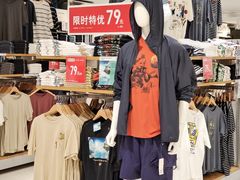 -光启城时尚购物中心