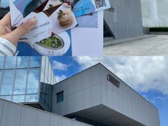 -汤臣倍健透明工厂景区