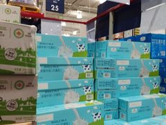 -山姆会员商店(邻瑞广场店)