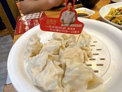 -王慧洁开口虾水饺·地道东北菜(银泰城店)