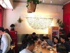 大堂-煜北·西北小馆(曲阳路店)