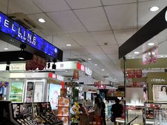 -摩登百货(岗顶店)