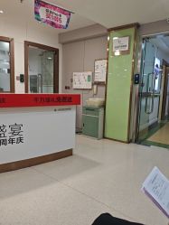 -上海华美医疗美容医院