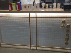 -隆延茶铺(学清路驹然店)