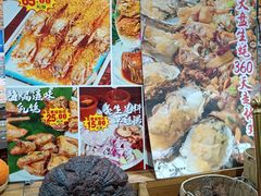 -石岐乳鸽村(南海第三分店)