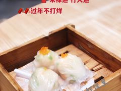 -禄运茶居·手工点心(猎德店)
