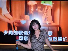 -INLOVE KTV(水晶城店)