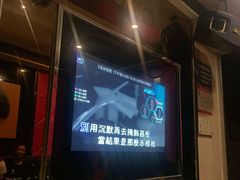 -迪迪派KTV(创业大厦店)