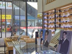 -京光明眼镜批发城(通州万达店)