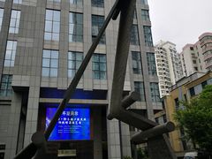 -上海纺织博物馆