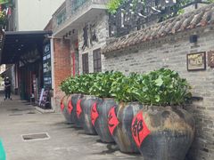 -德云居
