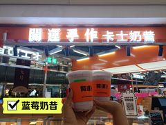-鹏欣水游城
