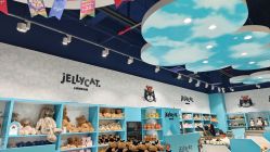 点击看大图 -哈姆雷斯(王府井百货大楼店)
