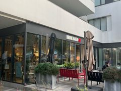 -DRUNK BAKER (上海漕宝路店)