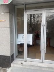 -Mei酱の店美甲美睫