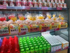 -味多美蛋糕(台湾街店)