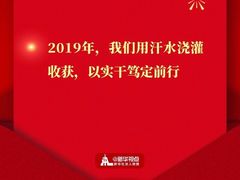 -南昌双子塔303观光厅