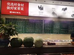 -湘村小灶·地道长沙菜·本地人优选(咸嘉新村店)