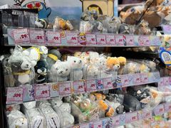 -DON DON DONKI(名珠城店)