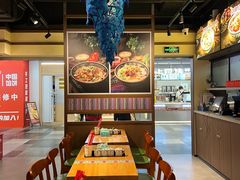 -鑫花溪牛肉米粉(天山店)