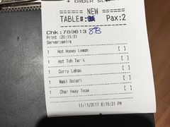 -关夫人餐厅(阳光广场店)