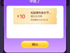 -中影国际影城(兰生大厦CINITY LED店)
