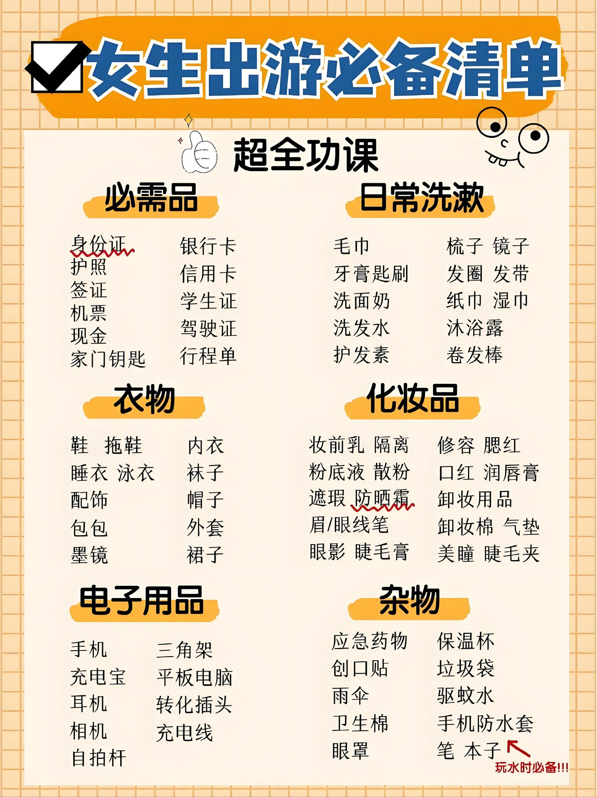 “张家界 天气预报10天Binance C