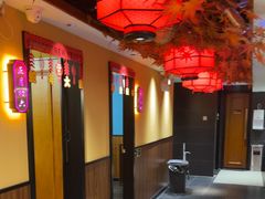 -饺子功·东北记忆·锅包肉(电厂路店)