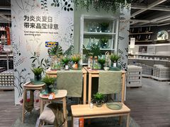 -宜家家居(西安未央商场店)