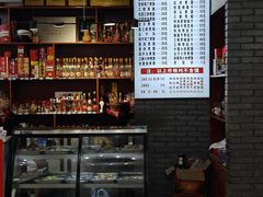 -赵西安三鲜煮馍馆(大车家巷店)